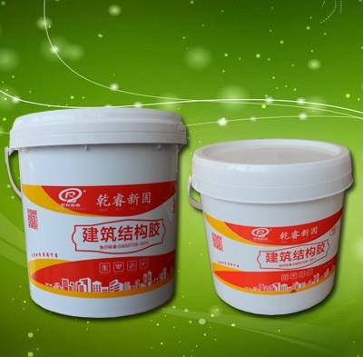 碳纖維膠(詳情點(diǎn)擊...)