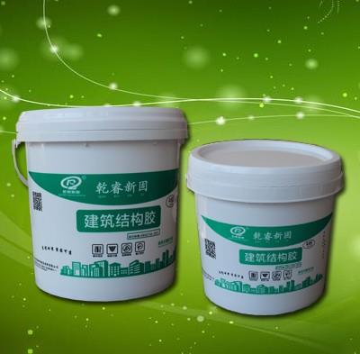 裂縫灌注膠